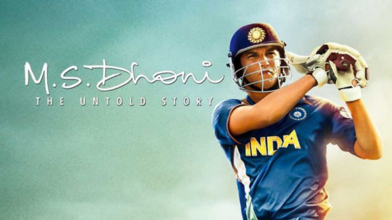 M.s. dhoni -the untold story